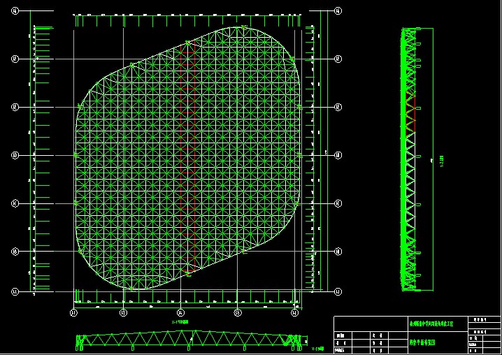 乌兰察布杭州转塘中学网架设计