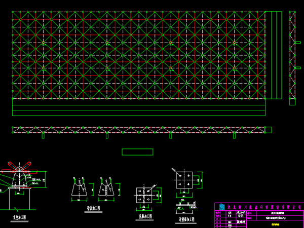 乌兰察布张家堡镇LNG加气站网架