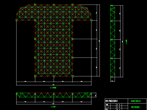 乌兰察布驻马店确山县白云山料场网架