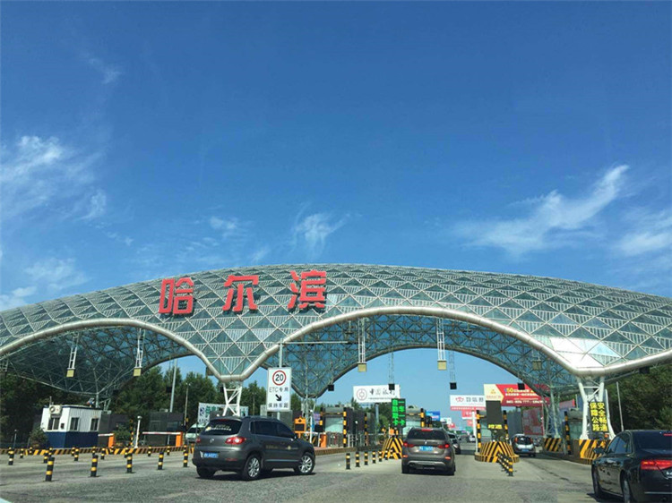 乌兰察布收费站网架