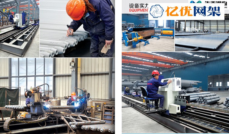 乌兰察布网架加工车间